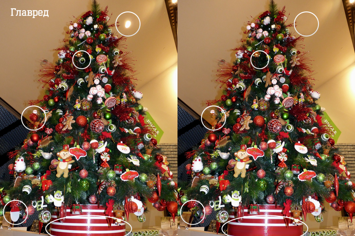 Puzzel oplossing