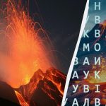 Vind het woord “vulkaan” in 11 seconden: een lastige puzzel.